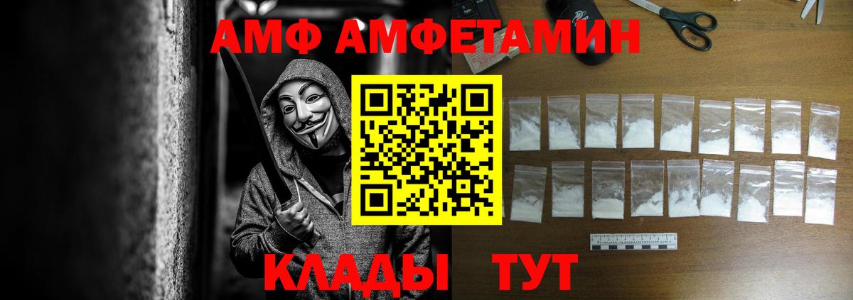ЭКСТАЗИ  Конопля  ГАШ  Сегежа  Вход с VPN  Гашиш  Кокаин  Мефедрон  