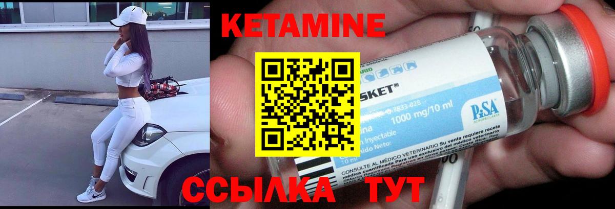 Cocaine Сегежа