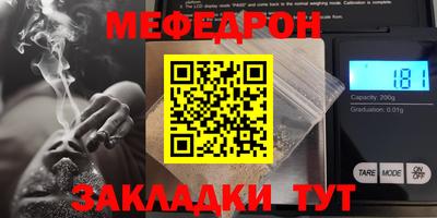 кокаин Рыбинск