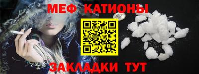 кокаин Рыбинск