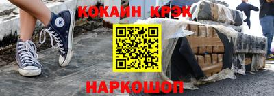 2c-b Рузаевка