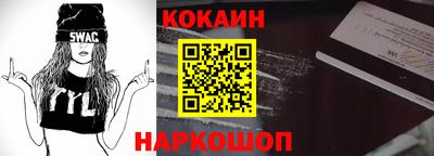 экстази Рязань