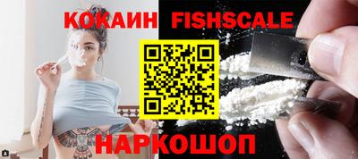 экстази Рязань