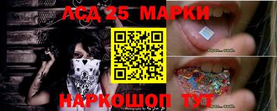кокаин Рыбинск