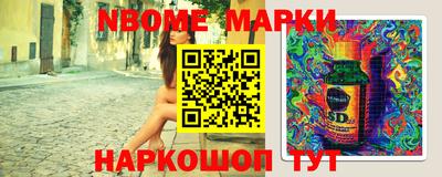 экстази Рязань