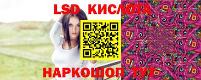 экстази Рязань