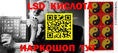 2c-b Рузаевка
