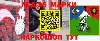 экстази Рязань