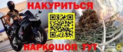 экстази Рязань