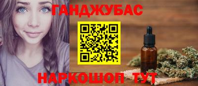 экстази Рязань