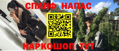 экстази Рязань