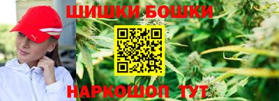 кокаин Рыбинск