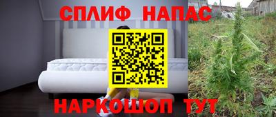 кокаин Рыбинск