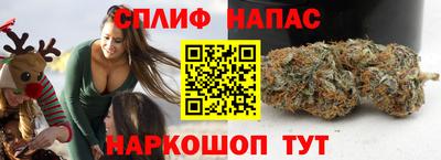 экстази Рязань