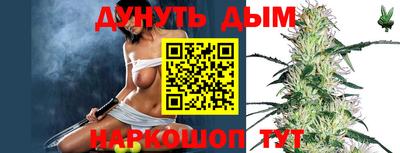 кокаин Рыбинск