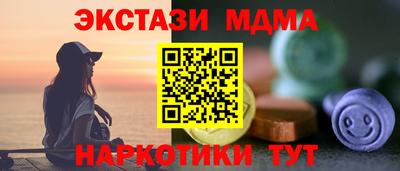 кокаин Рыбинск