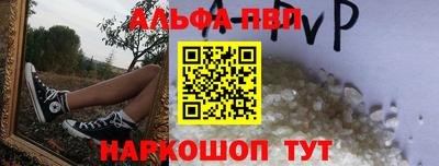 2c-b Рузаевка
