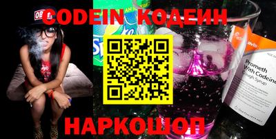 экстази Рязань