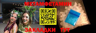 экстази Рязань