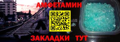 экстази Рязань