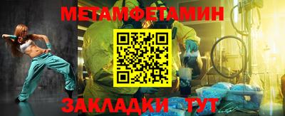 экстази Рязань