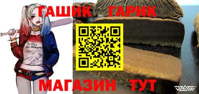 экстази Рязань