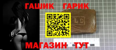 кокаин Рыбинск