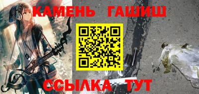 кокаин Рыбинск