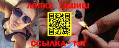 экстази Рязань