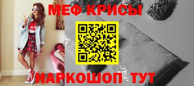 экстази Рязань